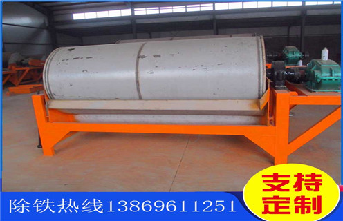 锰矿水选磁选机，通州锰矿水选磁选机_工作原理及价格_通州锰矿水选磁选机生产厂家 