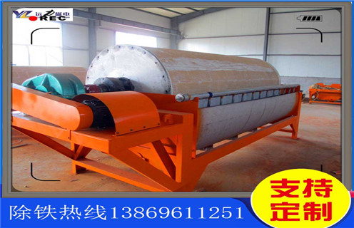 永磁筒式磁选机，云南销售永磁筒式磁选机_云南销售永磁筒式磁选机厂家保证_云南销售永磁筒式磁选机