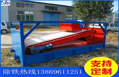 平板全自动磁选机，江西平板全自动磁选机生产厂家_江西平板全自动磁选机生产厂家永磁排列图工作原理_选矿规格参数及执行标准 