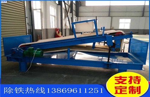 平板磁选机,福建平板磁选机适用场合_福建平板磁选机适用场合永磁排列图工作原理_选矿规格参数及执行标准 平板磁选机,福建平板磁选机适用场合_福建平板磁选机适用场合永磁排列图工作原理_选矿规格参数及执行标准