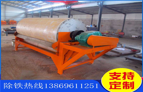 永磁湿式磁选机，山东永磁湿式磁选机_远力山东永磁湿式磁选机生产厂家的结构磁场分布图 