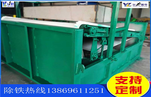 平板磁选机，福建平板磁选机选矿规格参数_福建平板磁选机选矿规格参数适用场合永磁排列图工作原理_选矿规格参数及执行标准