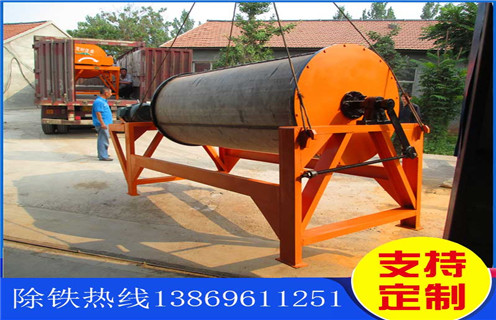 永磁筒式磁选机,湖南ctb永磁筒式磁选机特点_湖南ctb永磁筒式磁选机特点厂家保证_内蒙古永磁筒式磁选机价格 永磁筒式磁选机,湖南ctb永磁筒式磁选机特点_湖南ctb永磁筒式磁选机特点厂家保证_内蒙古永磁筒式磁选机价格