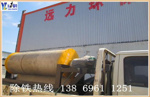 湿式磁选机,广西湿式磁选机公司_广西湿式磁选机公司原理更便捷型号参数及磁场强度 湿式磁选机,广西湿式磁选机公司_广西湿式磁选机公司原理更便捷型号参数及磁场强度