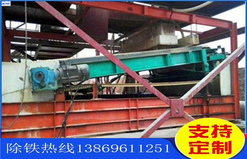 锰矿平板磁选机,青海锰矿平板磁选机及工作原理_青海锰矿平板磁选机分选运行视频 锰矿平板磁选机,青海锰矿平板磁选机及工作原理_青海锰矿平板磁选机分选运行视频