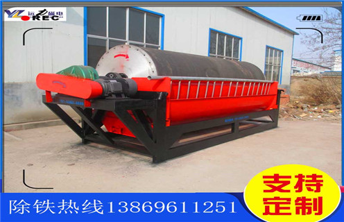 钛铁矿湿式磁选机,广西钛铁矿湿式磁选机_广西钛铁矿湿式磁选机更便捷型号参数及磁场强度 钛铁矿湿式磁选机,广西钛铁矿湿式磁选机_广西钛铁矿湿式磁选机更便捷型号参数及磁场强度