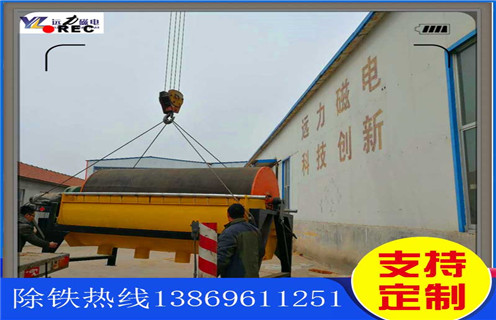 永磁式磁选机,河南永磁式磁选机_远力河南永磁式磁选机的结构磁场分布图 永磁式磁选机,河南永磁式磁选机_远力河南永磁式磁选机的结构磁场分布图