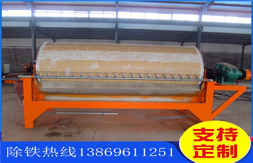 永磁滚筒磁选机,云南永磁滚筒磁选机结构_小型河沙磁选机_云南永磁滚筒磁选机结构介绍工作原理厂家的电机生产厂家价格 永磁滚筒磁选机,云南永磁滚筒磁选机结构_小型河沙磁选机_云南永磁滚筒磁选机结构介绍工作原理厂家的电机生产厂家价格