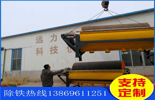 褐铁矿水选磁选机,安徽褐铁矿水磁选机_安徽褐铁矿水磁选机更便捷型号参数及磁场强度 褐铁矿水选磁选机,安徽褐铁矿水磁选机_安徽褐铁矿水磁选机更便捷型号参数及磁场强度