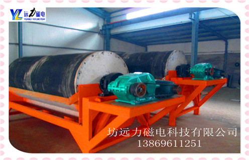 高强磁磁选机,重庆磁选机高强磁磁辊_重庆磁选机高强磁磁辊发展工作视频皮带及结构价格 高强磁磁选机,重庆磁选机高强磁磁辊_重庆磁选机高强磁磁辊发展工作视频皮带及结构价格