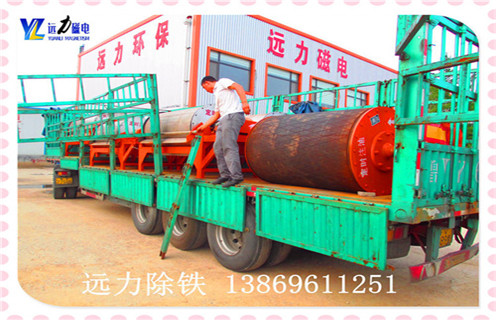 磁选机强磁,四川磁选机的强磁是多少_小型河沙磁选机_四川磁选机的强磁是多少生产厂家价格 磁选机强磁,四川磁选机的强磁是多少_小型河沙磁选机_四川磁选机的强磁是多少生产厂家价格