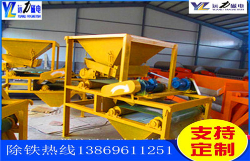 贫锰矿磁选机,新疆贫锰矿磁选机_新疆贫锰矿磁选机磁场一般为多少_磁块如何排列 贫锰矿磁选机,新疆贫锰矿磁选机_新疆贫锰矿磁选机磁场一般为多少_磁块如何排列