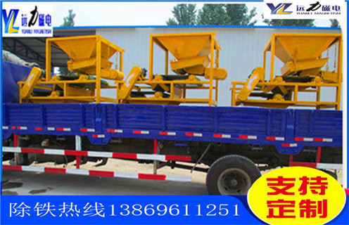 贫锰矿磁选机,新疆贫锰矿磁选机_新疆贫锰矿磁选机磁场一般为多少_磁块如何排列 贫锰矿磁选机,新疆贫锰矿磁选机_新疆贫锰矿磁选机磁场一般为多少_磁块如何排列