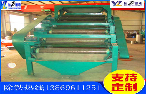 小型强磁磁选机,安徽小型强磁磁选机_安徽小型强磁磁选机如何选铁参数规格一般是多少_生产厂家 小型强磁磁选机,安徽小型强磁磁选机_安徽小型强磁磁选机如何选铁参数规格一般是多少_生产厂家