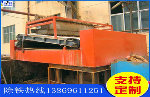 高梯度平板磁选机,甘肃高梯度平板磁选机_甘肃高梯度平板磁选机永磁排列图工作原理_选矿规格参数及执行标准 高梯度平板磁选机,甘肃高梯度平板磁选机_甘肃高梯度平板磁选机永磁排列图工作原理_选矿规格参数及执行标准