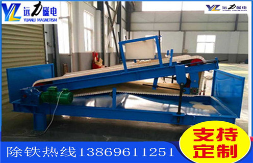 平板磁选机,山西平板磁选机的参数_山西平板磁选机的参数永磁排列图工作原理_选矿规格参数及执行标准 平板磁选机,山西平板磁选机的参数_山西平板磁选机的参数永磁排列图工作原理_选矿规格参数及执行标准