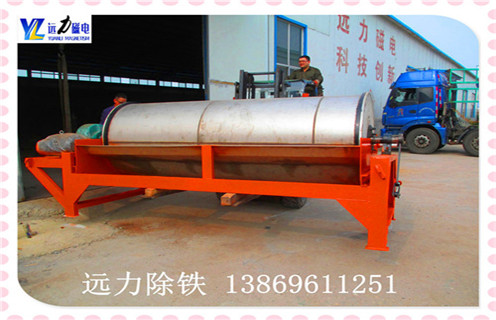 永磁铁矿磁选机,广西永磁铁矿磁选机-广西永磁铁矿磁选机磁场一般为多少_磁块如何排列 永磁铁矿磁选机,广西永磁铁矿磁选机-广西永磁铁矿磁选机磁场一般为多少_磁块如何排列