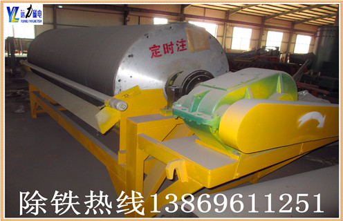 河砂磁选机,什么牌子的河砂磁选机选矿效果好_小型河沙磁选机_北京什么牌子的河砂磁选机选矿效果好生产厂家价格 河砂磁选机,什么牌子的河砂磁选机选矿效果好_小型河沙磁选机_北京什么牌子的河砂磁选机选矿效果好生产厂家价格