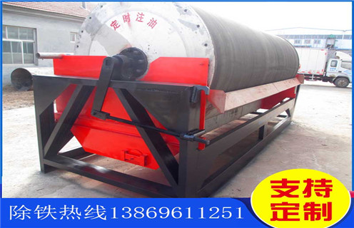 永磁铁矿磁选机,广西永磁铁矿磁选机_远力广西永磁铁矿磁选机的结构磁场分布图 永磁铁矿磁选机,广西永磁铁矿磁选机_远力广西永磁铁矿磁选机的结构磁场分布图