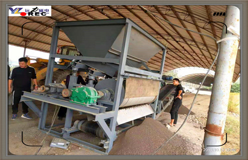 永磁铁矿磁选机,广西永磁铁矿磁选机_远力广西永磁铁矿磁选机的结构磁场分布图 永磁铁矿磁选机,广西永磁铁矿磁选机_远力广西永磁铁矿磁选机的结构磁场分布图