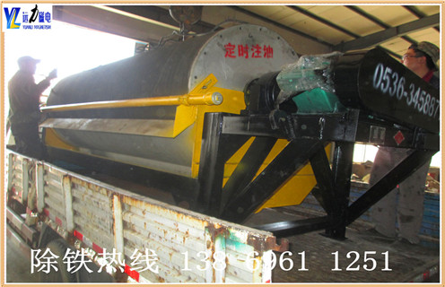 铁矿干选永磁磁选机,天津铁矿干选永磁磁选机-天津铁矿干选永磁磁选机磁场一般为多少_磁块如何排列 铁矿干选永磁磁选机,天津铁矿干选永磁磁选机-天津铁矿干选永磁磁选机磁场一般为多少_磁块如何排列