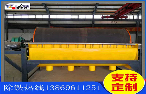 干选筒式磁选机,山西干选筒式磁选机_山西干选筒式磁选机调整性能皮带及结构价格 干选筒式磁选机,山西干选筒式磁选机_山西干选筒式磁选机调整性能皮带及结构价格