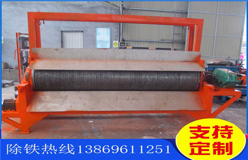 黑钨矿湿式磁选机，青海黑钨矿湿式磁选机_青海黑钨矿湿式磁选机更便捷型号参数及磁场强度