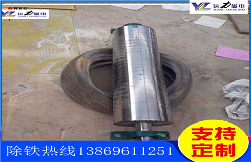 湿式高强磁磁选机，上海湿式高强磁磁选机及工作原理_上海湿式高强磁磁选机分选运行视频