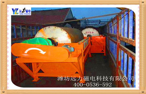 钛矿磁选机磁性，山东钛矿磁选机磁性标准-山东钛矿磁选机磁性标准磁场一般为多少_磁块如何排列