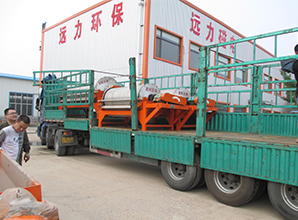 开云手机官方版在线入口-开云(中国)
