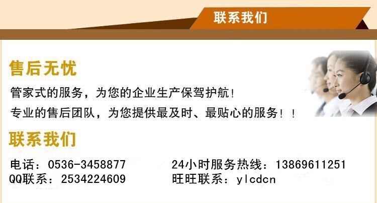 开云手机官方版在线入口-开云(中国)售后服务