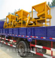 客户为什么选择远力磁选机?_开云手机官方版在线入口-开云(中国)
