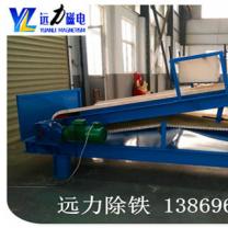 质量是钠长石平板磁选机持续发展的源泉