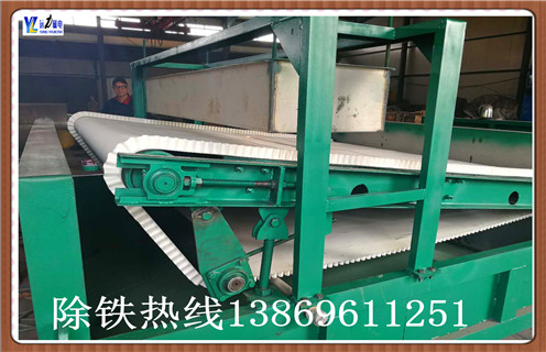 求购矿用平板式磁选机 求购矿用平板式磁选机