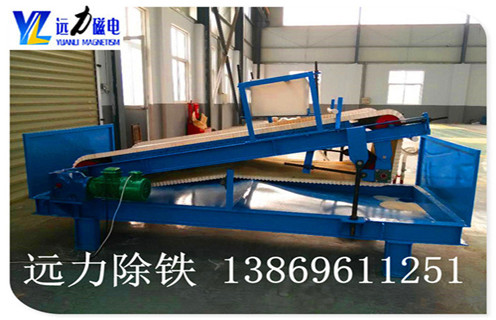 潍坊高梯度平板磁选机品牌选开云手机官方版在线入口-开云(中国)放心 潍坊高梯度平板磁选机品牌选开云手机官方版在线入口-开云(中国)放心