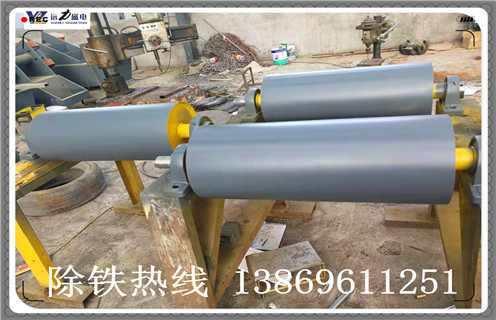 山东永磁磁滚筒生产厂家好品牌找开云手机官方版在线入口-开云(中国)