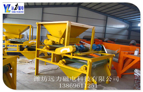 开云手机官方版在线入口-开云(中国)磁选机厂家,湿式干式磁选机都可以设计定做